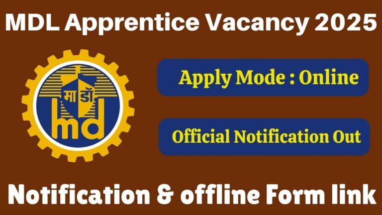 MDL Apprentice Vacancy 2025